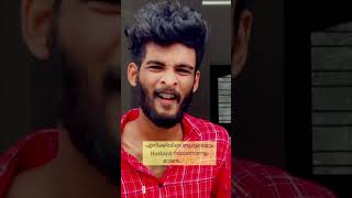 My boss part - 45 എല്ലാം കൂടെ കൂട്ടിയിട്ട് ഞാൻ കത്തിക്കും എന്ന് പറഞ്ഞേക്ക് 😬