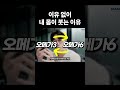 이유 없이 내 몸이 붓는 이유