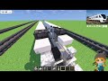 【minecraft】電車作るぜ！ユキサン車両センター【スペーシアx 】