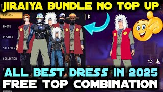 JIRAIYA BUNDLE COMBINATION | FREE FIRE JIRAIYA BUNDLE DRESS COMBINATION | BEST JIRAIYA FREE COMBO FF