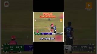 152kph ball প্রথম ওবারে প্রথম বলে তুলে নিলেন ১উইকেট নাহিদ রানা |#shorts #cricket #bpl2025 @YouTube