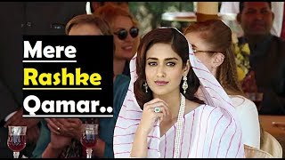Mere Rashke Qamar (Female Version) Tulsi Kumar | Baadshaho | Lyrics Video Song 2017