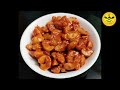 നെല്ലിക്ക അച്ചാർ || Kerala Gooseberry Pickle  || Nellikka Achar  || JMJ  KITCHEN