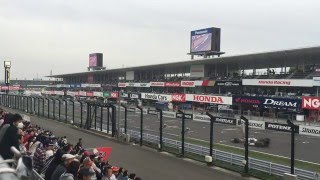 SUPER FORMULA 2016 開幕戦 決勝 鈴鹿サーキット•メインストレート