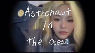 [피프티피프티/FIFTYFIFTY] 요즘 핫한 큐피드 Cupid 메인래퍼‘s Astronaut in the ocean - Full ver 🎧💖