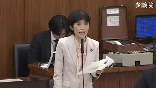 打越さく良　2023年11月9日　参議院・厚労委員会