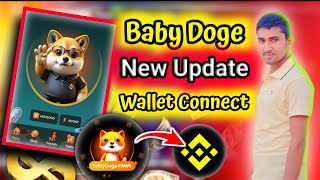 baby doge wallet connect । baby doge airdrop wallet connect । baby doge ton wallet connect