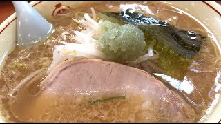 ホープ軒本舗 吉祥寺店（旧ホームラン軒）背脂豚骨白湯ラーメンの元祖 🍜 中華そば＋にんにく | Hopeken at Kichijyoji