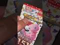 ポケモンカード2 000円福袋を開封したら、大満足の結果でした！！ ポケモン pokemon ポケモンカード pokemoncards バトルパートナーズ