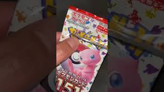 ポケモンカード2,000円福袋を開封したら、大満足の結果でした！！#ポケモン #pokemon #ポケモンカード #pokemoncards #バトルパートナーズ