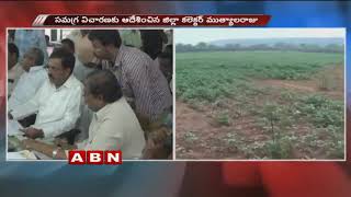 ABN Effect | Officials take action against Nellore Tahsildar Nirmalananda Baba | Red Alert