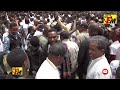 ሽንሸል shushay brhane sheshay shenshel idra