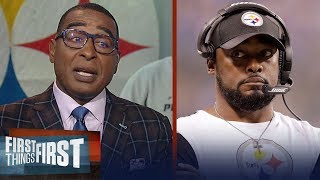 Cris Carter reacts to the Steelers extending Mike Tomlin through 2021 | NFL | FIRST THINGS FIRST