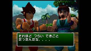 SD Hiryuu no Ken Densetsu Playthrough Part 04