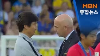 [종합뉴스 단신] 정정용호·박항서의 베트남, FIFA 선정 '2019년 가장 놀라운 팀'[MBN 종합뉴스]