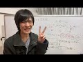 これだけで損するのは勿体無い！点数が上がる設定7つ紹介！【再生回数を増やす方法】