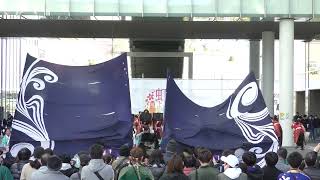 【4K】静岡大学よさこいサークルお茶ノ子祭々（第２回虹彩よさこい/ソラモ会場)