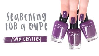 Dupe Check Zoya Bentley | 25 Sweetpeas