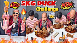 5KG Duck Eating l Ulhas Kamathe l Chicken Leg Piece