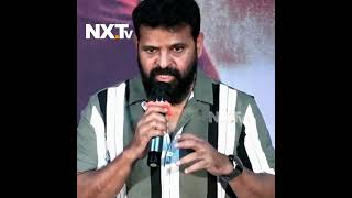 கூட இருக்குறவன் வளரக்கூடாது Ameer Speech#shorts #ameer #vetrimaaran #mayavalai #karthi #suyra@NXT-TV