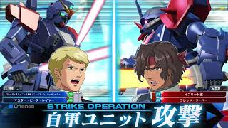 カードビルダー対戦集　其の37【機動戦士ガンダムU.C.カードビルダー】