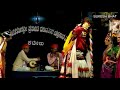 ರಕ್ತಬೀಜ ವಧೆ yakshagana shree devi mahatme 30