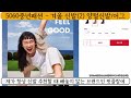 5060중년여성패션 엄마 겨울패션필수신발 2 어그 양털부츠 추천 중년여성 맞춤 디자인 추천 꼭 확인해야할 꿀팁까지 엄마코디 중년패션코디 중년여성패션