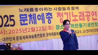 가수겸 신균 작가 중인 🌟 나이든다는게 화가나  원곡  김충훈  🌟 영상감독 이광성 🌟