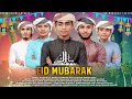 EID MUBARAK - Furaigiyo Mahe Ramadan Olle  Eidor Saan - Special Rohingya EID Song - 2025