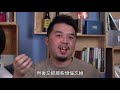 【網絡垃圾】開箱廢片獨大！係觀眾問題？定創作人問題？ft. @corrupttheyouthhk