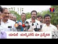 mlc త్రిమూర్తులు గారు కేశవరం గ్రామ ycp నేతల ఆగడాలు చూడండి మీపేరు చెడగొడుతున్నారు m news telugu