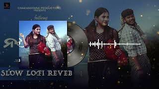 Slowed + Reverb: The best way to experience Nai Se Paari LoFi (Odia Song)