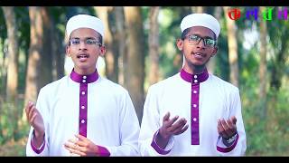 Madinar Sobuj Minar | মদিনার সবুজ মিনার | Islamic Song | Kalaran SG | 2019