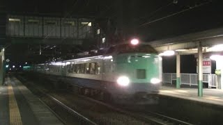 485系3000番台R28編成 快速 糸魚川行き(8622M)@2016.3.2