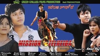 Mission_Telheiba/full movie/Last part D