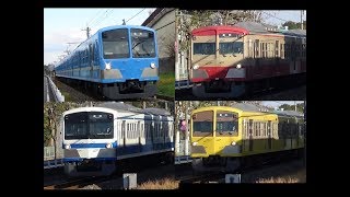 全4色！  西武多摩川線 列車走行シーン集 Seibu Railway Tamagawa Line train running scene collection