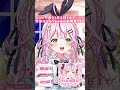 【雑談】今日あったこと聞いて～～～～！！！！！【新人vtuber 餅月なこ】