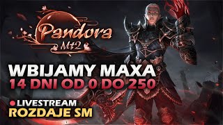 PandoraMT2 S2 - Maraton Strumyków !! LECYMY !! ROZDAJE SM