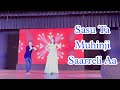 @weetvproduction   Thane Show | Sasu Ta Muhinji Sareli | Hitesh Narang & Bhumika Israni | Sindhi