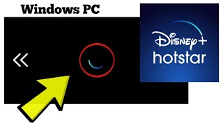 How To Fix Disney+ Hotstar Loading Error on Windows PC Chrome Browser Problem Solved