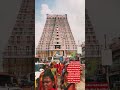 trichy srirangam temple visit 🙏