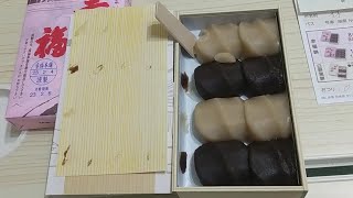 餡が絶妙! 赤福本店【伊勢名物 赤福】