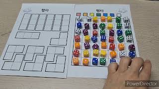 Hepta (1974) boardgame (Handmade)/ 헵타 (1974)(핸드메이드)/ Abstract Strategy/ 추상전략/ 1~2인