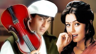 Kisi Roz Tumse Mulakat Hogi | Meri Mehbooba | Shahrukh Khan | Kumar Sanu | Alka Yagnik | Love Song