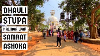 DHAULI SHANTI STUPA | BHUBNESHWAR | KING ASHOKA AND BUDDHISM |KALINGA WAR IMPORTANT PLACE