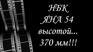 Непрерывная бражная колонна высотой всего 370мм!!! Скорость подачи браги - 20 литров в час!!!