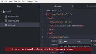 Calculate Two Numbers in php-PHP PROGRAMMING
