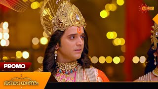 Ramayanam - Promo | 12 Dec 2024 | Surya TV Serial