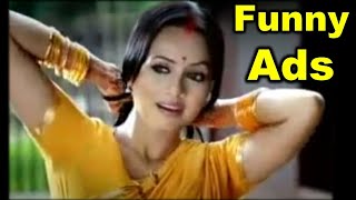 Most Funniest Indian TV Ads compilation | Funny Indian Commercials | Funny Ads | salman, sahrukh ads