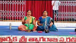 kamalapthakula..krithi by sindhuri mn and k padmaja at 57th sri thyagarajavswami aradhanotsavam